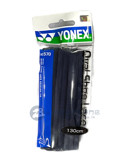 YONEX Lacets colorés AC570 JP Ver