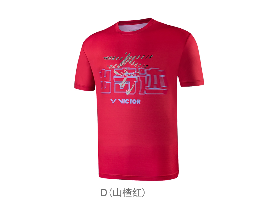 Victor T-shirt T-HANG - D (Red) / XS