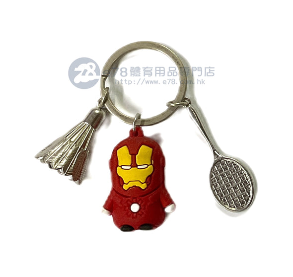 Porte-clés super-héros SPH01