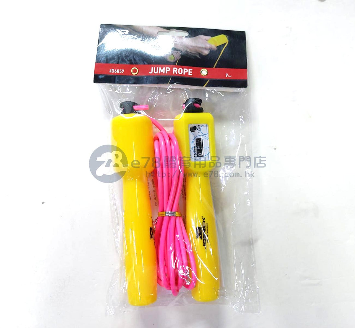 JOEREX DIGITAL JUMP ROPE JD6057 – e78shop