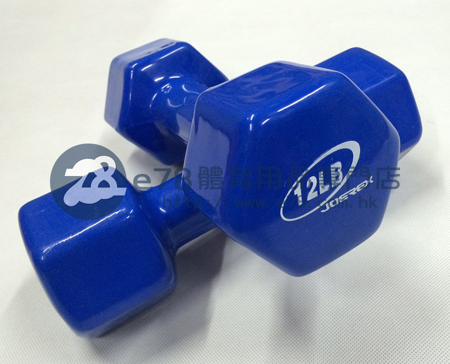 Basics Vinyl Hexagon Workout Dumbbell Hand India