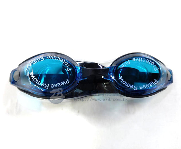 Spurt Anti-UV-Anti-Fog-Brille KOR-10AF