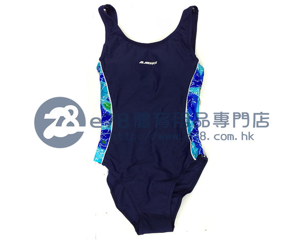 Mesuca Swimwear MS2088
