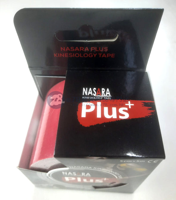 NASARA Plus Kinesiologisches Tape