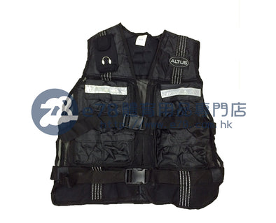 ALTUS Adjustable Conditioning Vest 1111020