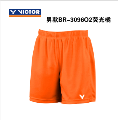 維克多短褲R-3096