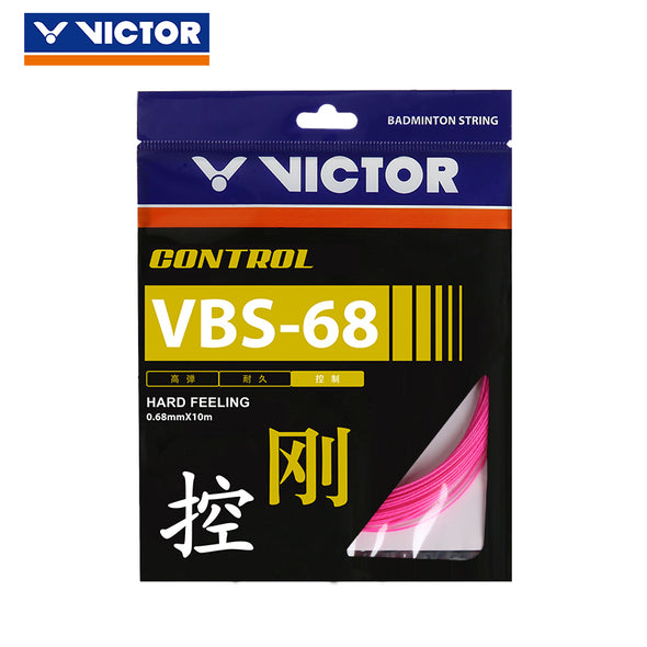 維克多VBS-68