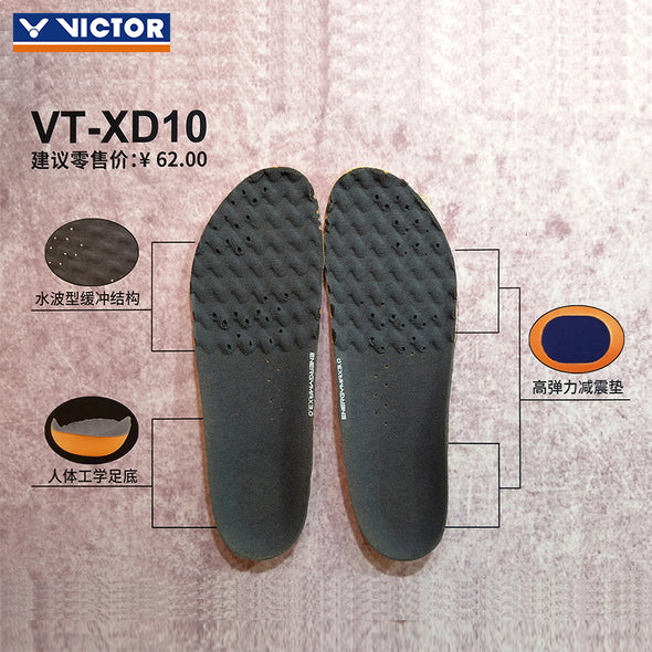 Semelles de sport élastiques Victor High VT-XD10