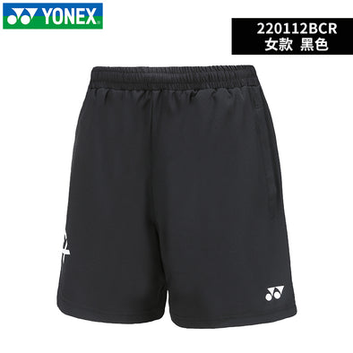 YONEX Ladies Shorts 220112BCR