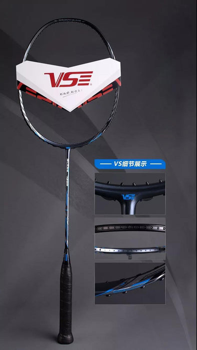 Vs Fs3620 Racket Other Badminton Racket – e78shop