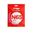 LI-NING N65 Badminton String AXJR014 - e78shop