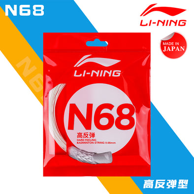 LI-NING N68 Badminton String AXJS014