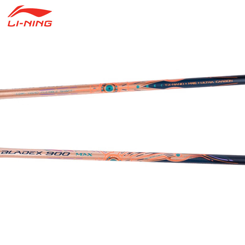 LI-NING BLADEX 900 MAX BADMINTON RACQUET - DAY/MM – e78shop