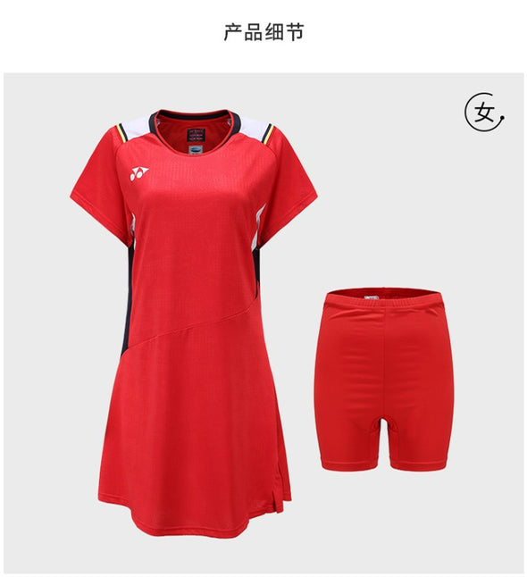 Robe de l'équipe de Chine Yonex 2022 20686CR