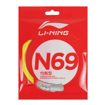 LI-NING N69 Badmintonsaite AXJR018