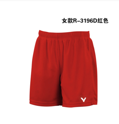 VICTOR短褲R-3196