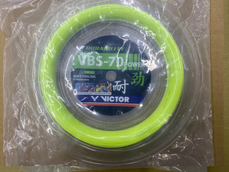 Victor VBS-70 Power 200m - Yellow
