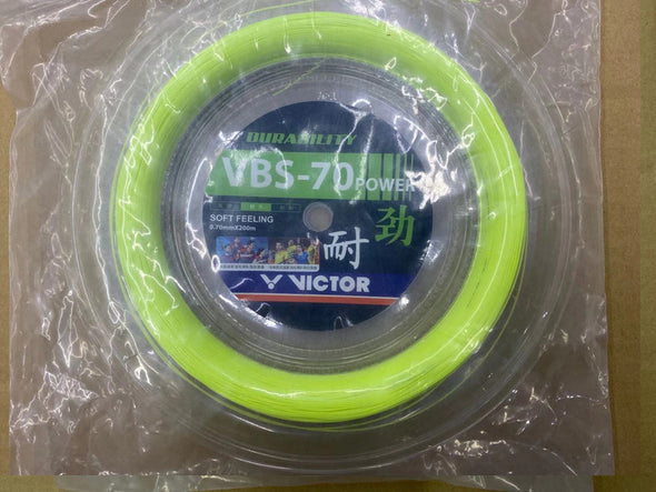 VICTOR VBS-70 力量 200m