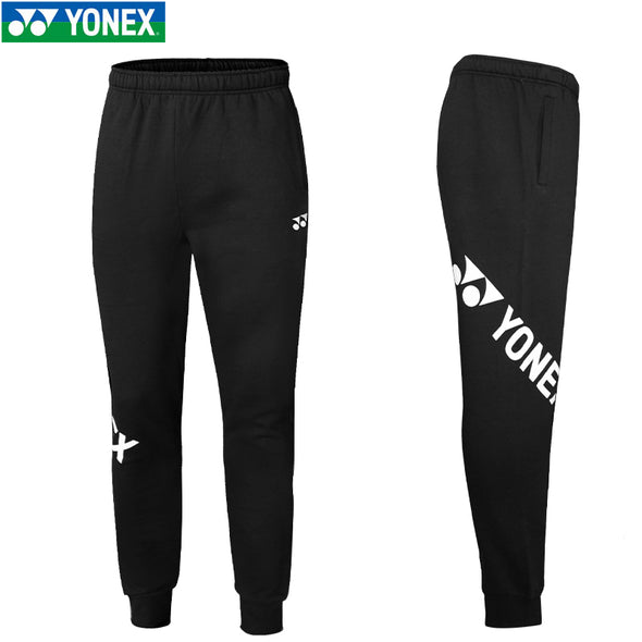 YONEX Pantalon tricoté pour homme 160131BCR