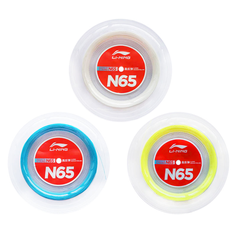 Li-Ning No-7 Badminton String Reel (200M) at Rs 6800/piece, Badminton  Strings in Mysuru