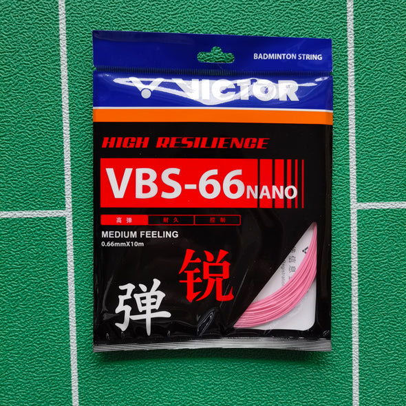 Victor VBS-66 NANO - e78shop