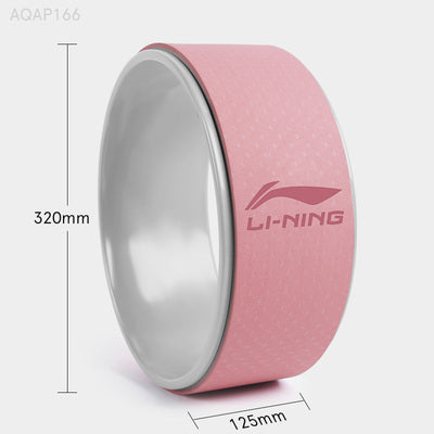 Li-Ning Pilates Yoga Wheel AQAP166