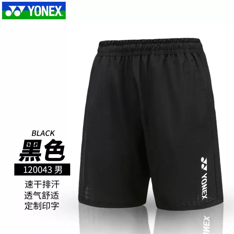 Yonex Badminton Shorts Men's Pants Sports Clothing Apparel Red Dish Rose  15138EX