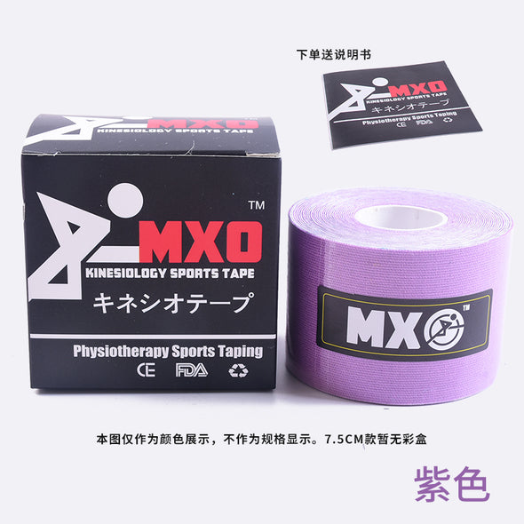MXO Plus 運動機能膠帶