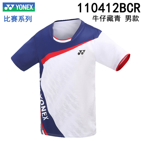 YONEX 男款比賽T恤 110412BCR