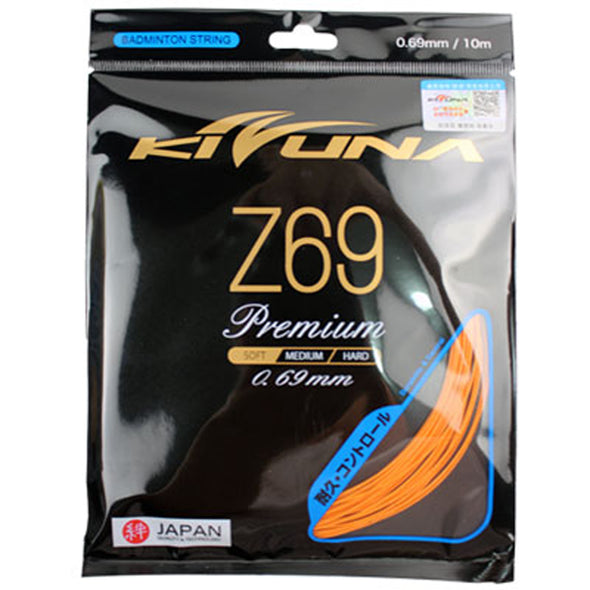 KIZUNA Z69 Premium