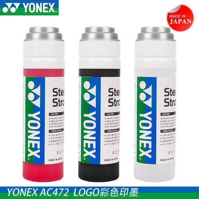 YONEX Racket Stencil Ink AC472