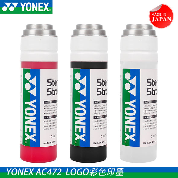 YONEX Racket Stencil Ink AC472 – e78shop