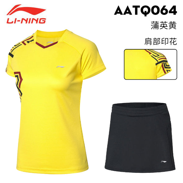 Li Ning Women's Game Shirt AATQ064 (1Set)