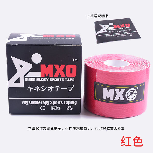 MXO Plus 運動機能膠帶