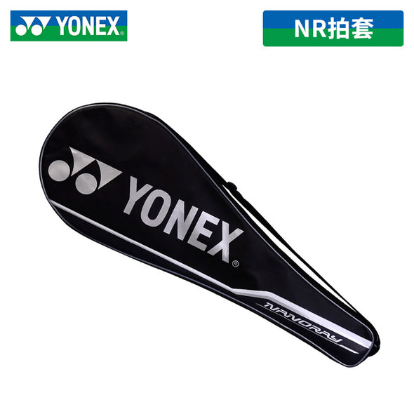 YONEX Racket Case
