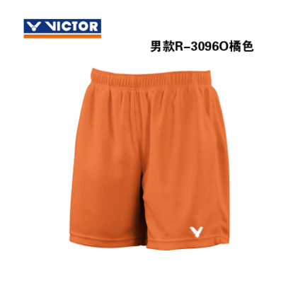 Short Victor R-3096