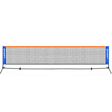 體育網球移動網球網BX-605