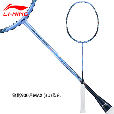 李寧 BLADEX 900 MAX 羽毛球拍 - 白天/MM