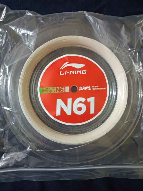 LI-NING N61 Badmintonsaitenrolle