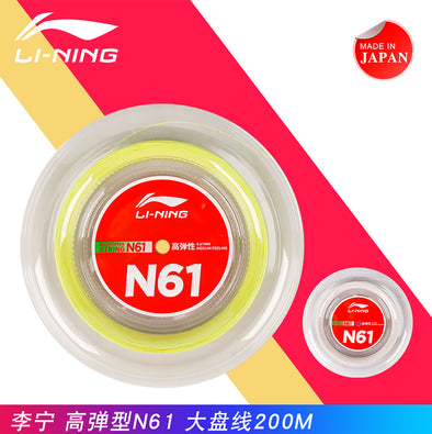 Bobine de cordage de badminton LI-NING N61