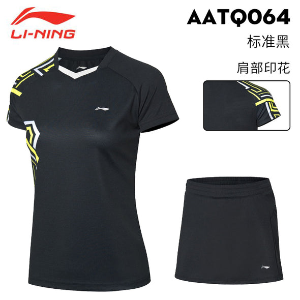 Li Ning Damen Game Shirt AATQ064 (1Set)
