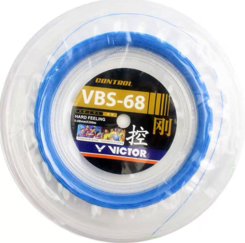 Victor VBS-68 200m Reel - Blue