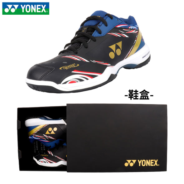 Yonex 2022 Chaussures de l'équipe nationale de Chine SHB65Z3CEX