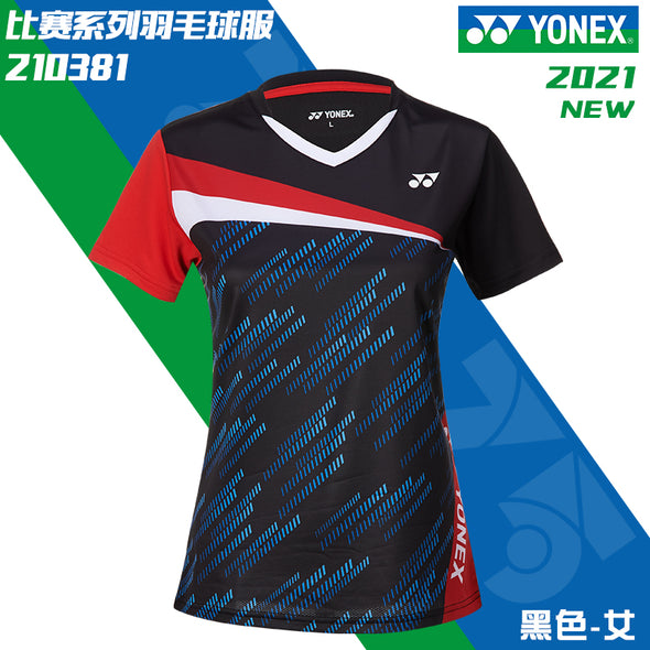 YONEX T-shirt de jeu pour femme 210381BCR