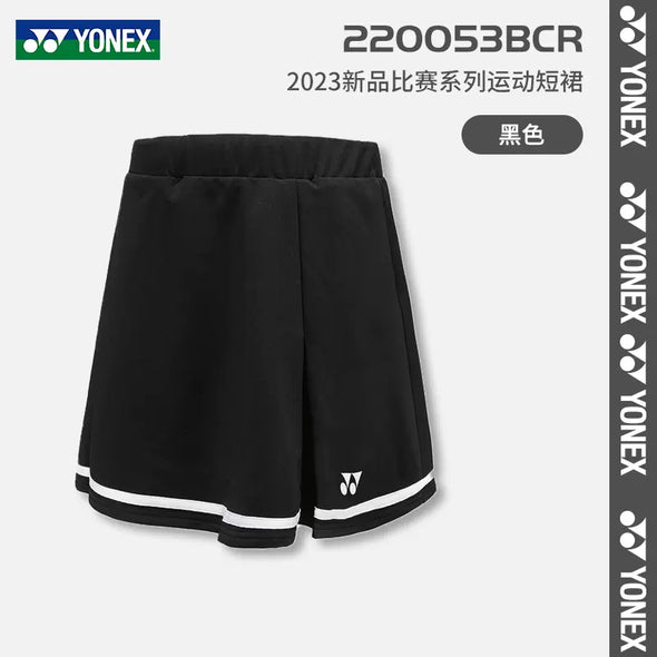 YONEX 220053BCR 女子運動裙