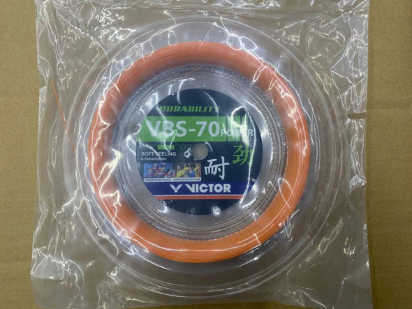 Victor VBS-70 Power 200m