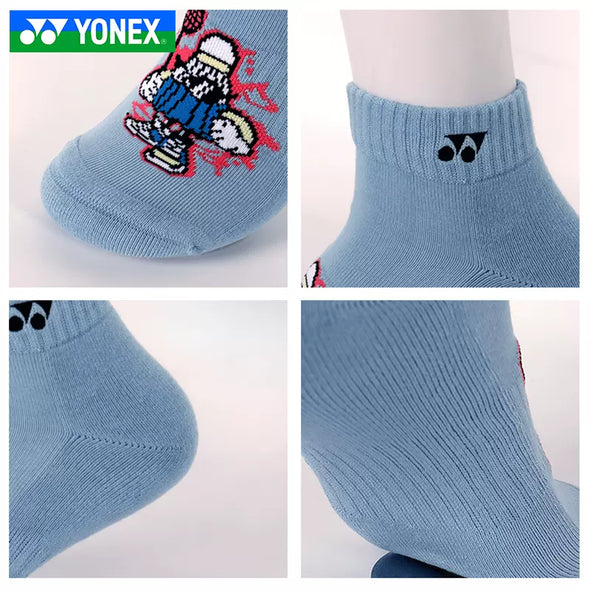 Yonex 男用襪 145123BCR