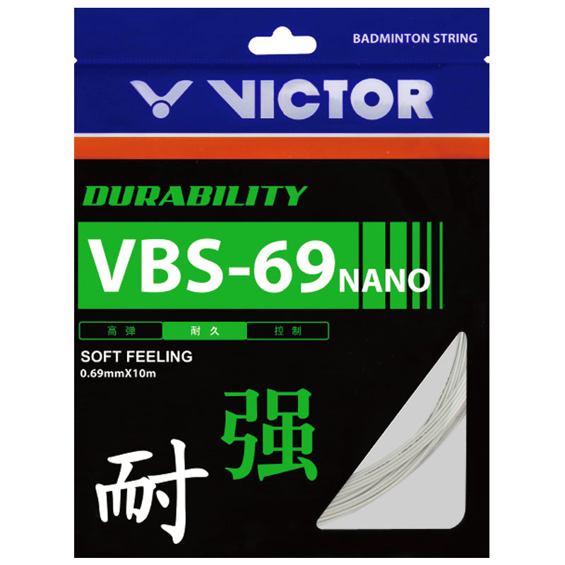 Victor VBS-69N – e78shop