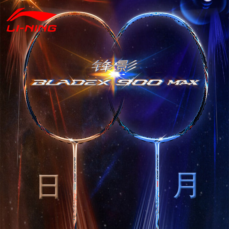 LI NING BLADEX 900 MAX BADMINTON RACQUET DAY MM E78shop LI NING BLADEX 900 MAX BADMINTON RACQUET DAY MM E78shop