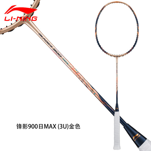 李寧 BLADEX 900 MAX 羽毛球拍 - 白天/MM